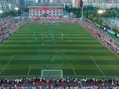 米兰体育,产品,米兰体育官网,米兰体育官网,MILAN,Sports,足球直播,篮球赛事,体育高清,NBA直播