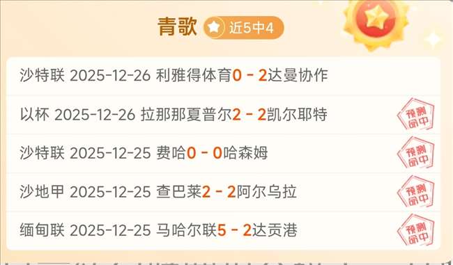 激情对决,央视独家直,利物浦迎战,米兰体育官网,MILAN,Sports,足球直播,篮球赛事,体育高清,NBA直播