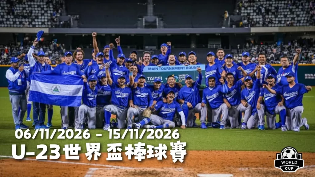 米兰体育,产品,米兰体育官网,米兰体育官网,MILAN,Sports,足球直播,篮球赛事,体育高清,NBA直播