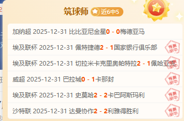 体育总局党,组会议力挺,党中央对苟,米兰体育官网,MILAN,Sports,足球直播,篮球赛事,体育高清,NBA直播