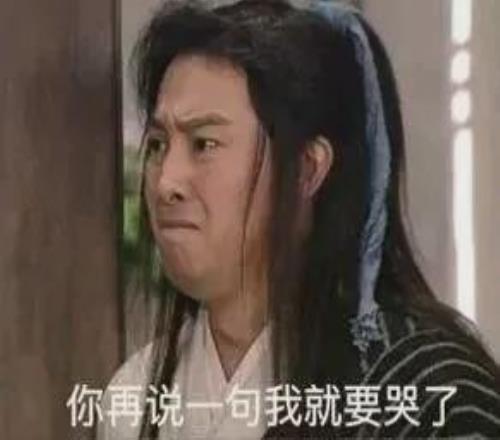 曼联逆境反,转契机何在,阿莫林挑战,米兰体育官网,MILAN,Sports,足球直播,篮球赛事,体育高清,NBA直播