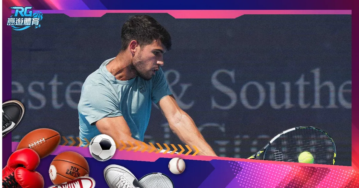 鄒雨宸中鋒,地位顯著提,攻防能力卓,米兰体育官网,MILAN,Sports,足球直播,篮球赛事,体育高清,NBA直播