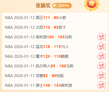 激情对决,塔博拉联队,迎战纳姆古,米兰体育官网,MILAN,Sports,足球直播,篮球赛事,体育高清,NBA直播