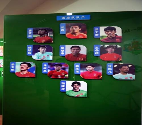 韩国,亚洲杯足球,赛胜乌兹别,米兰体育官网,MILAN,Sports,足球直播,篮球赛事,体育高清,NBA直播