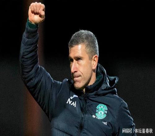 大乐透期号,专家推荐,骑士尼克斯,米兰体育官网,MILAN,Sports,足球直播,篮球赛事,体育高清,NBA直播