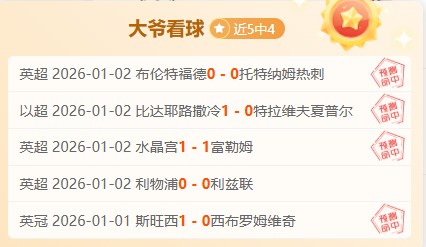 年度中央宣,传部与公安,部联合举办,米兰体育官网,MILAN,Sports,足球直播,篮球赛事,体育高清,NBA直播