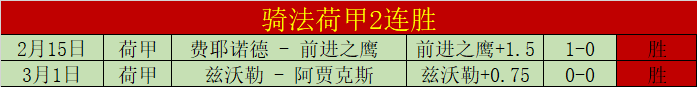 学生朝气蓬,体质显著提,米兰体育,米兰体育官网,MILAN,Sports,足球直播,篮球赛事,体育高清,NBA直播