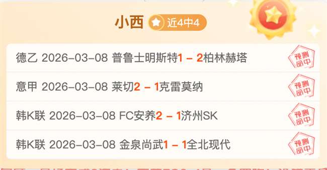 Nintendo Switch,Kirby Air Ri,米兰体育,米兰体育官网,MILAN,Sports,足球直播,篮球赛事,体育高清,NBA直播