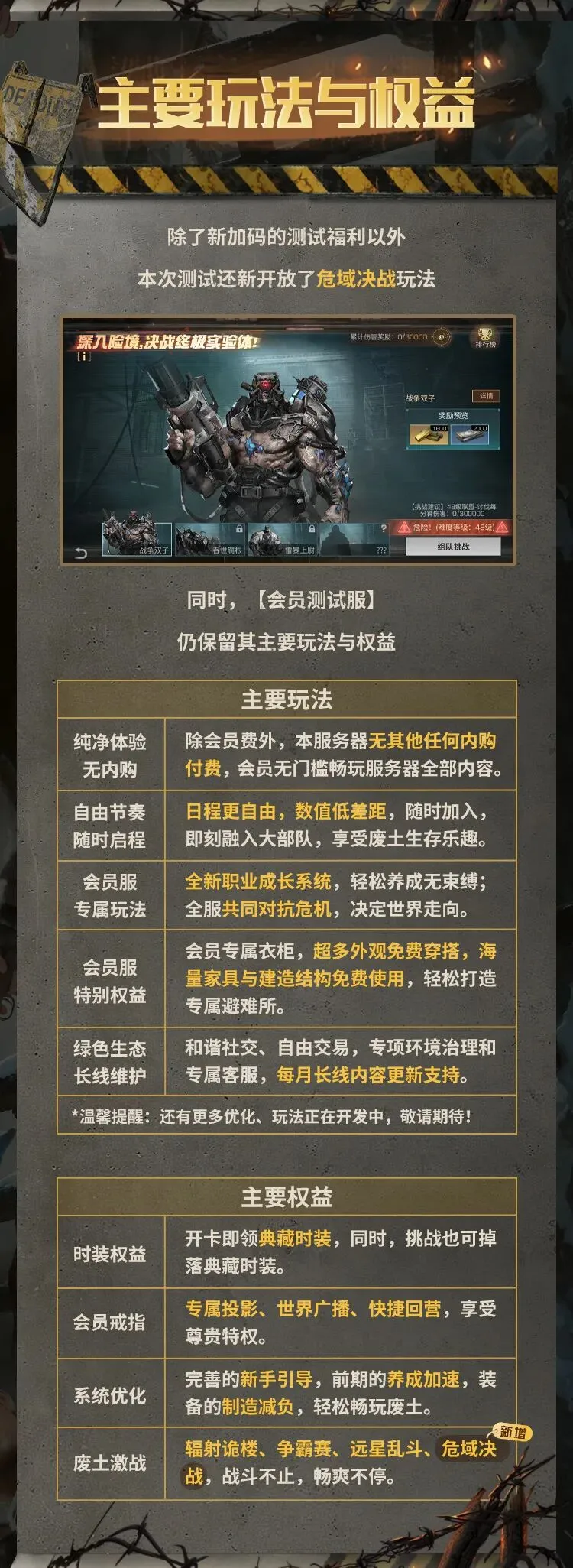小莫解析日,职联大乐透,期号专家推,米兰体育官网,MILAN,Sports,足球直播,篮球赛事,体育高清,NBA直播