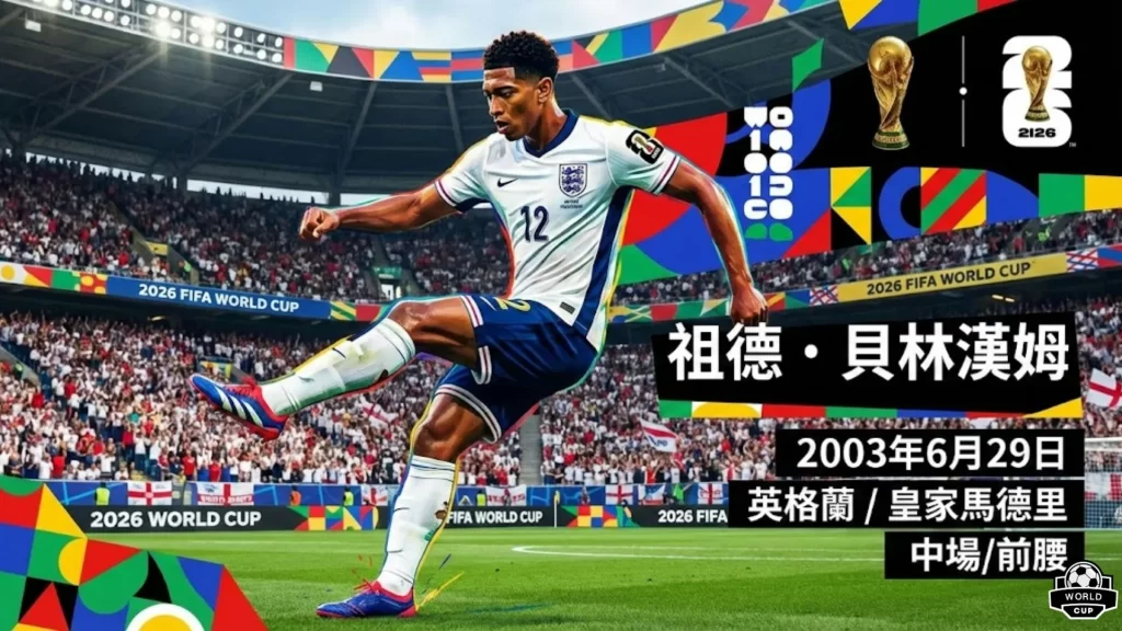 小莫解析日,职联大乐透,期号专家推,米兰体育官网,MILAN,Sports,足球直播,篮球赛事,体育高清,NBA直播