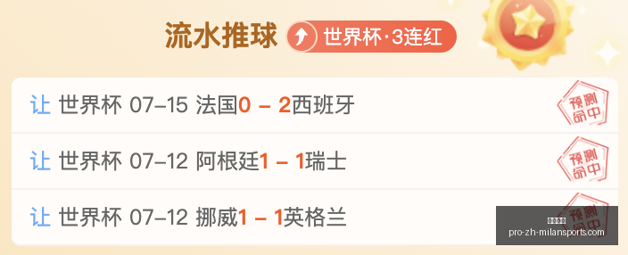 米兰体育,米兰体育官网,米兰体育App,米兰体育官网,米兰体育App,米兰体育直播,米兰体育登录,米兰体育娱乐