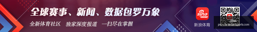最新篮球战,辽篮四次夺,广东男篮,米兰体育官网,米兰体育App,米兰体育直播,米兰体育登录,米兰体育娱乐