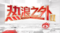 最新解析,莱昂主场强,势与边路进,米兰体育官网,米兰体育App,米兰体育直播,米兰体育登录,米兰体育娱乐
