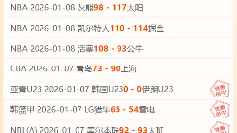 米兰体育 产品 091328 b4y