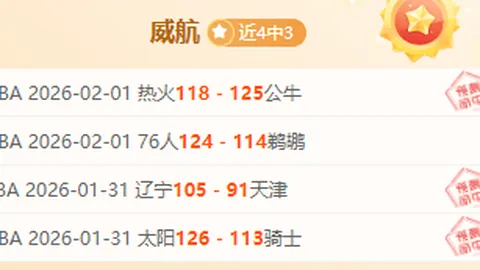 陕西女篮U18资格赛惜败山东队，比分60-94