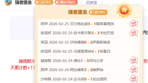 大乐透期号专家推荐：质合分析前区十码，CBA3连红