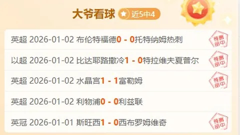 “2025年度中央宣传部与公安部联合举办的‘最美基层民警’评选活动即将启动”