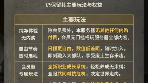小莫解析日职联大乐透期号专家推荐