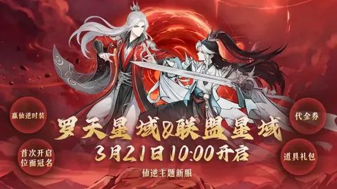 大乐透期号分析：许利民战术调整后表现不佳
