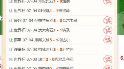 米兰体育 075855