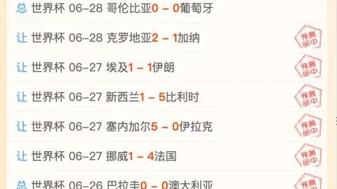 米兰体育，米兰体育娱乐， 080913