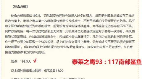 米兰体育，米兰体育娱乐， 082759