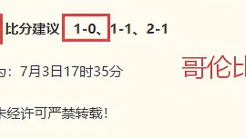 米兰体育米兰体育官网数据冲到084215引发关注