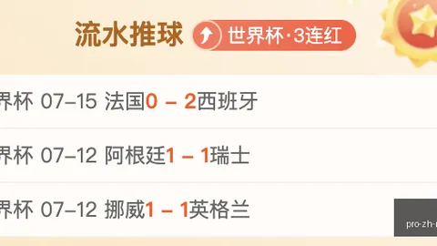 米兰体育 084413
