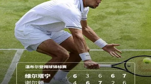 米兰体育 085233 4