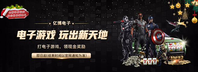 以此优化训