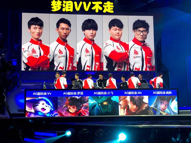 也让他们错